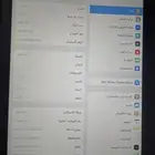 ايباد اير شريحه 16 جيجا