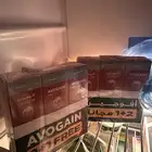 بخاخ افوجين 5 عدد 6 حبات جديد 80 ريال