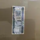 فلوس قديمه