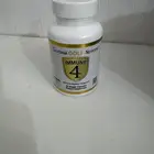 مكملات غذائي من كالوفورنيا جولد