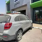 كابتيفيا