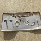لوحة مميزه للبيع وعلى السوم