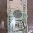 عمله نادره