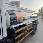 مندوب توصيل ديزل