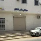 معمل اسنان