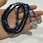 مسباح بكلايت أزرق