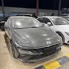 النترا 2024