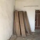 جريد نخل مجرود للبيع