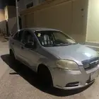 افيو للبيع