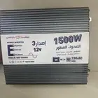 مطور محول