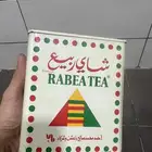 علبة شاي ربيع توراث