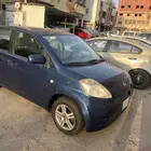 جده الصفا