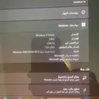 لابتوب هواوي
