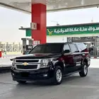 تاهو 2020 طويل وكاله شرط
