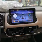 شاشه اكستريل 2023