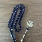 سبحه