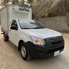 ايسوزو تبريد تثليج 2020