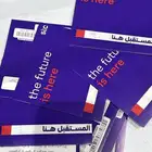 شرايح تفعيل