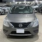 صني 2022
