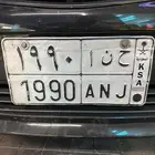 لوحه شبه مميزه البيع على السوم