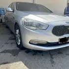 الرياض