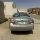 كامري