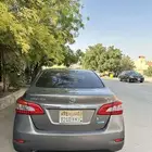 سنترا