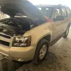 اصلاح الدود الدركسيون