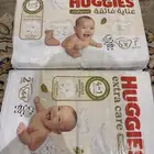 حفاظات هجيز