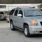 (( تم البيع ))