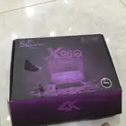 جهز