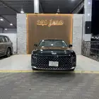 ازيرا موديل 2024 فل كامل V4