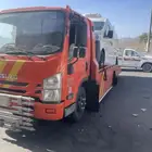 سطحة الهدا