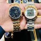 ساعات الفجر الفاخرة الدرجة الأولى