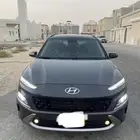 كونا كمفورت 2023