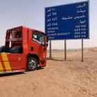 سطحه القديه سطحه ديراب سطحه المزاحمية سطحه ضرما