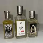 عطور بدر الحرقان