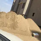 يوجد لدينا حفر وترحيل