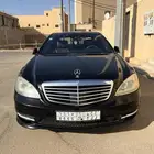 مرسيدس S500