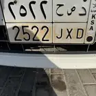 لوحة
