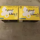 حساس فري ستايل النوع الجديد