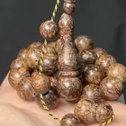 مسباح قرفه جمبو فواح