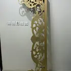 ايطار استاره