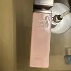 عطر عساف