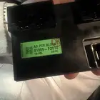 علبه فيوز النترا 2017