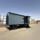 كرفان