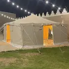 خيام باكستاني درجة ولى عليه ضمان 95 بالمية