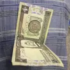 ريال نادر