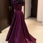 فستان سهره -شبكه