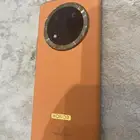 هونر استخدام 18 يوم